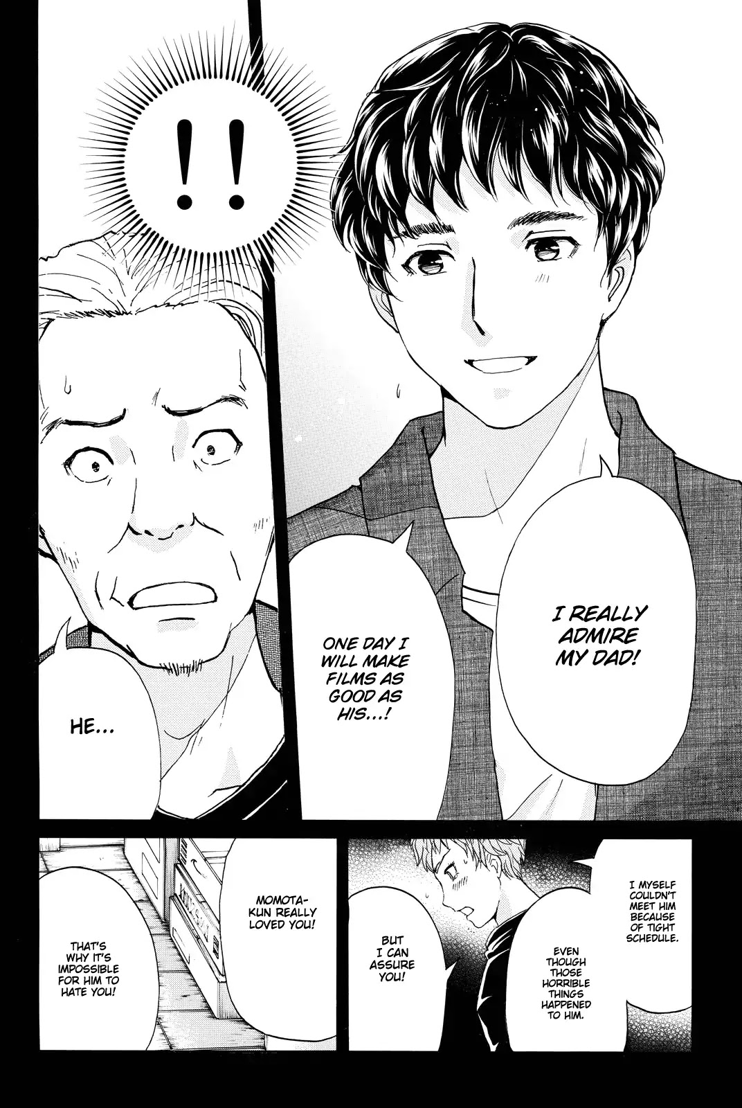 Kindaichi Shounen no Jikenbo R Chapter 86 page 19 - Chapter 86: Black Spirit Hotel Murder Case (6)