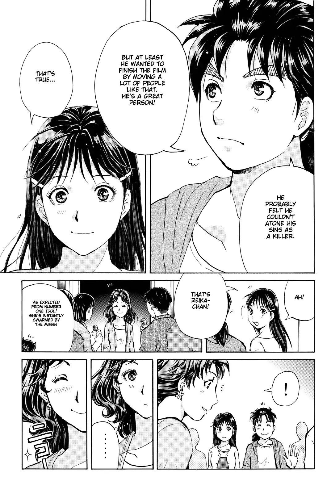 Kindaichi Shounen no Jikenbo R Chapter 86 page 22 - Chapter 86: Black Spirit Hotel Murder Case (6)