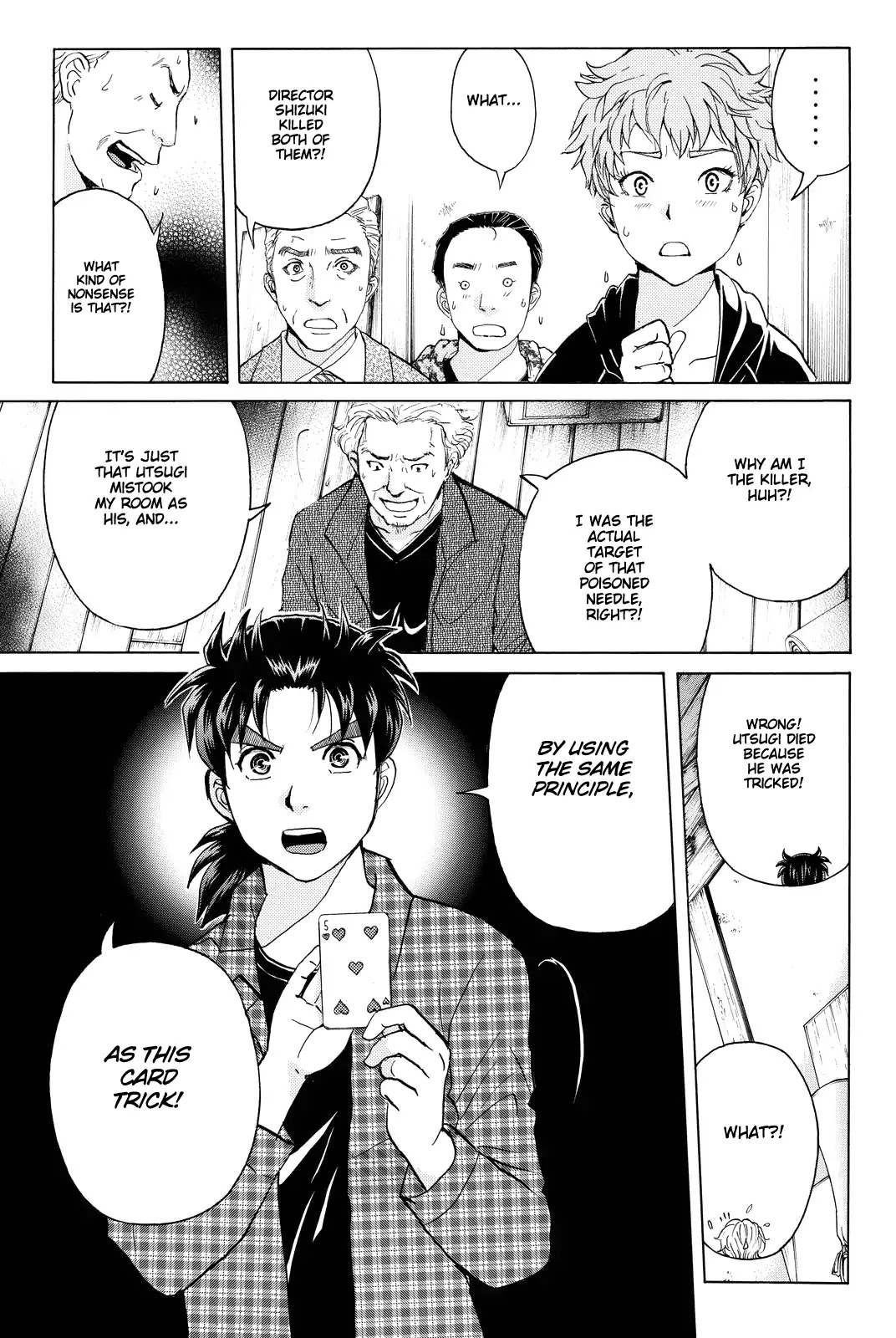 Kindaichi Shounen no Jikenbo R Chapter 86 page 6 - Chapter 86: Black Spirit Hotel Murder Case (6)