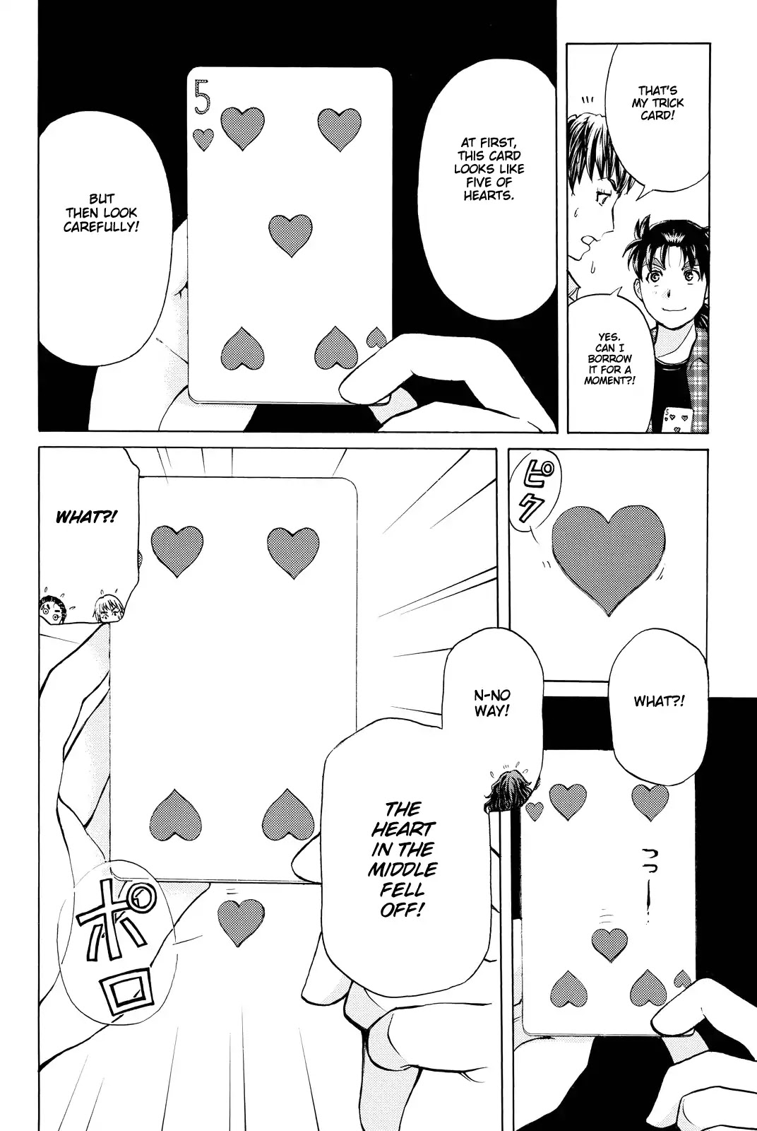 Kindaichi Shounen no Jikenbo R Chapter 86 page 7 - Chapter 86: Black Spirit Hotel Murder Case (6)