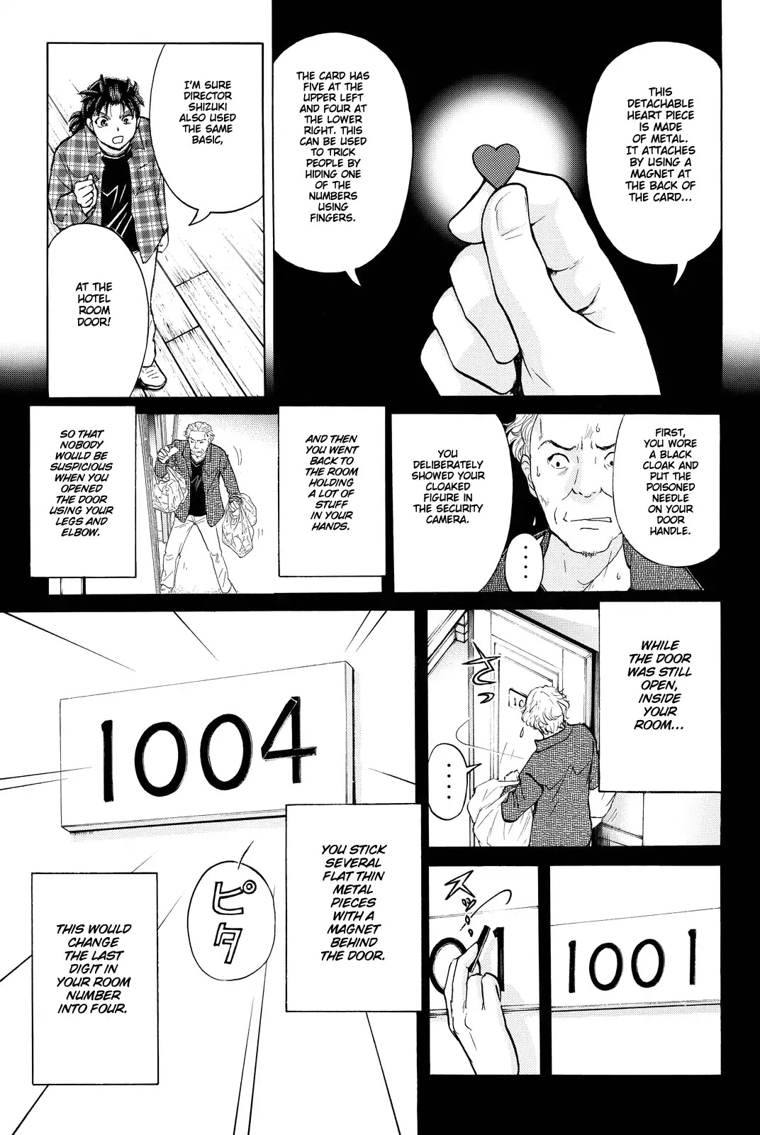 Kindaichi Shounen no Jikenbo R Chapter 86 page 8 - Chapter 86: Black Spirit Hotel Murder Case (6)