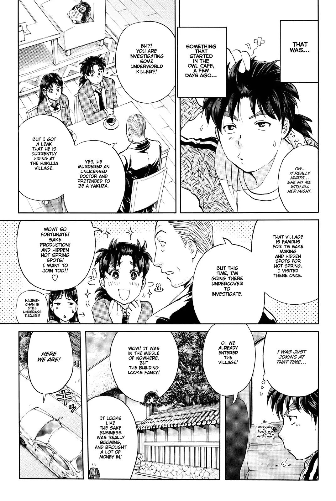 Kindaichi Shounen no Jikenbo R Chapter 87 page 10 - Chapter 87: White Snake Brewery Murder Case (1)