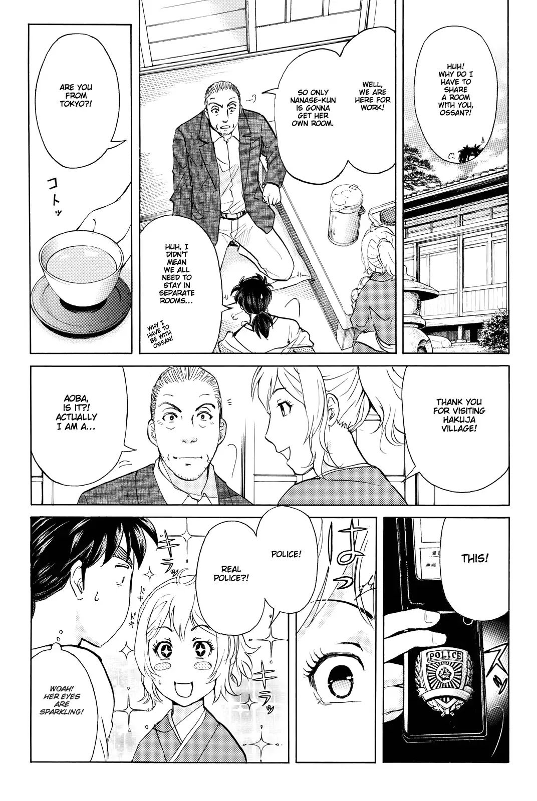 Kindaichi Shounen no Jikenbo R Chapter 87 page 13 - Chapter 87: White Snake Brewery Murder Case (1)