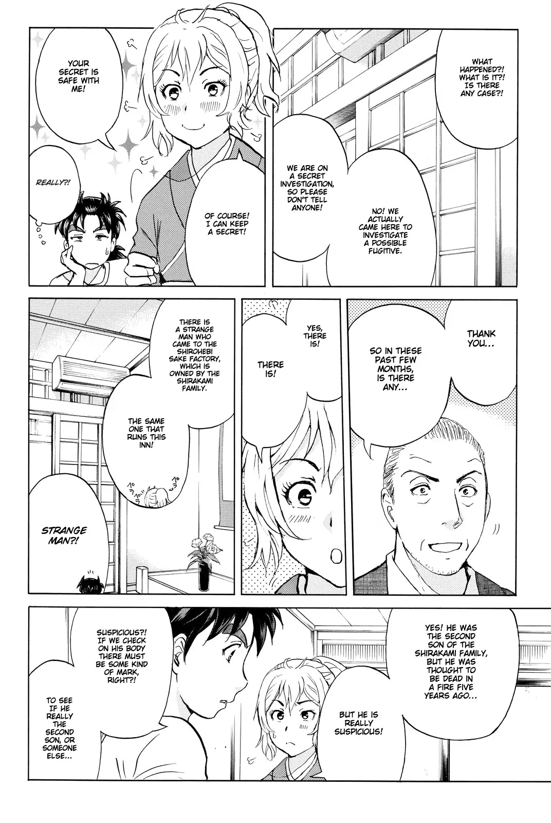 Kindaichi Shounen no Jikenbo R Chapter 87 page 14 - Chapter 87: White Snake Brewery Murder Case (1)