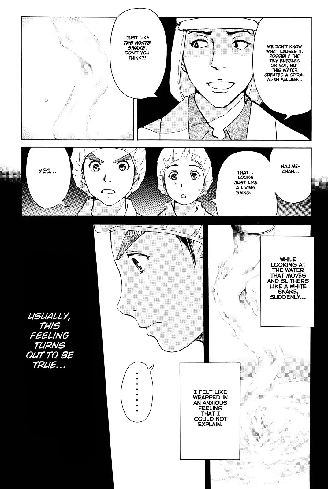 Kindaichi Shounen no Jikenbo R Chapter 87 page 19 - Chapter 87: White Snake Brewery Murder Case (1)