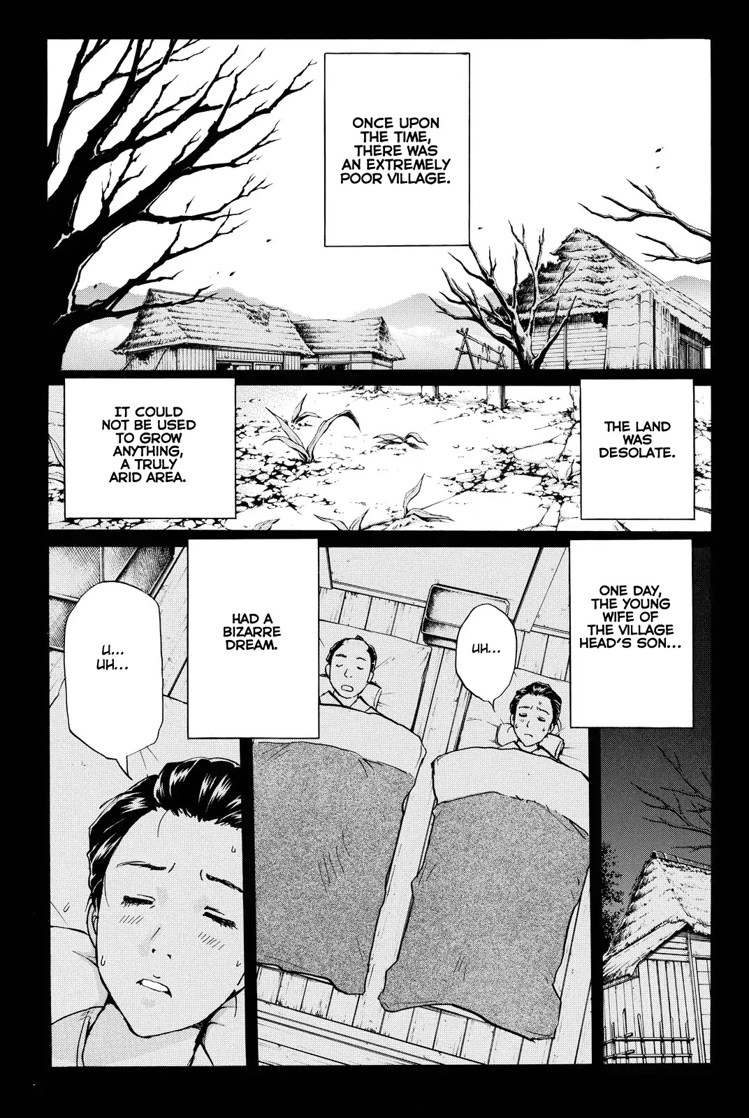 Kindaichi Shounen no Jikenbo R Chapter 87 page 6 - Chapter 87: White Snake Brewery Murder Case (1)