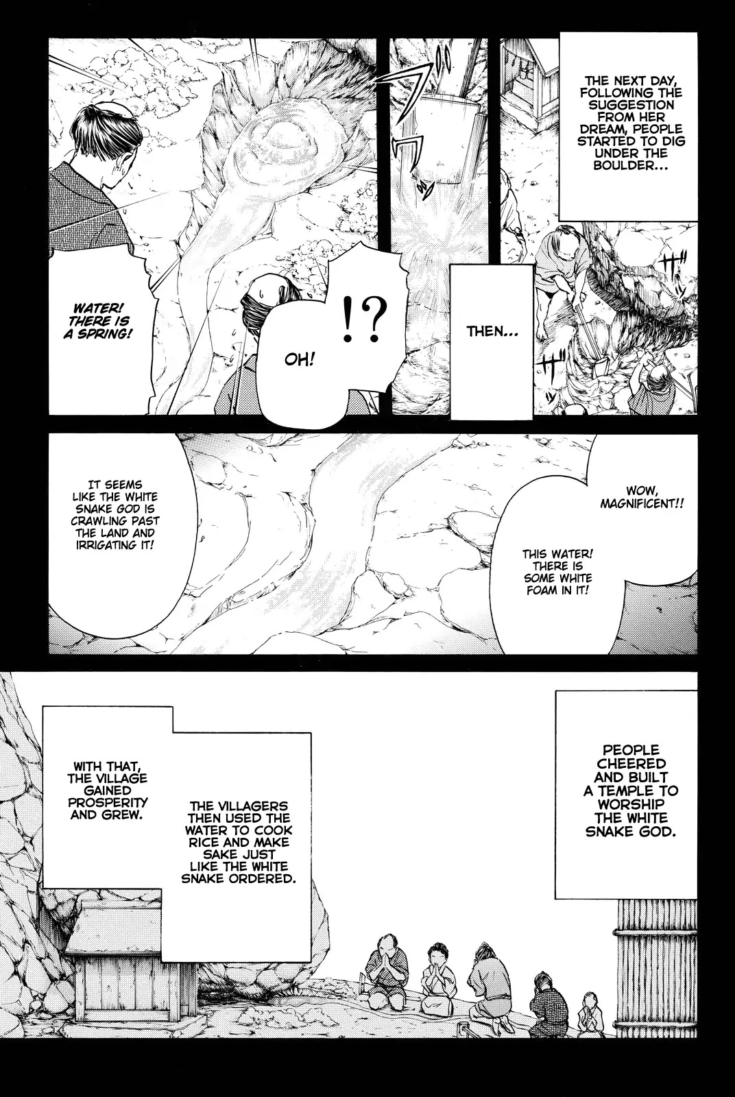 Kindaichi Shounen no Jikenbo R Chapter 87 page 8 - Chapter 87: White Snake Brewery Murder Case (1)