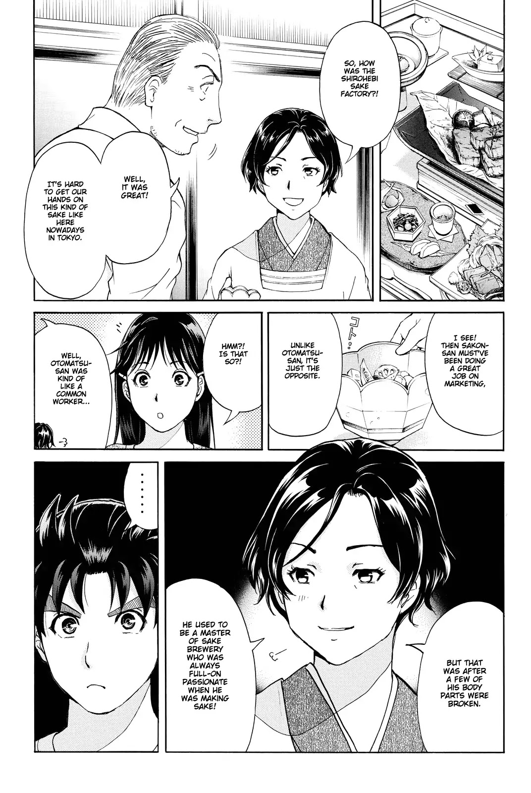 Kindaichi Shounen no Jikenbo R Chapter 88 page 10 - Chapter 88: White Snake Brewery Murder Case (2)
