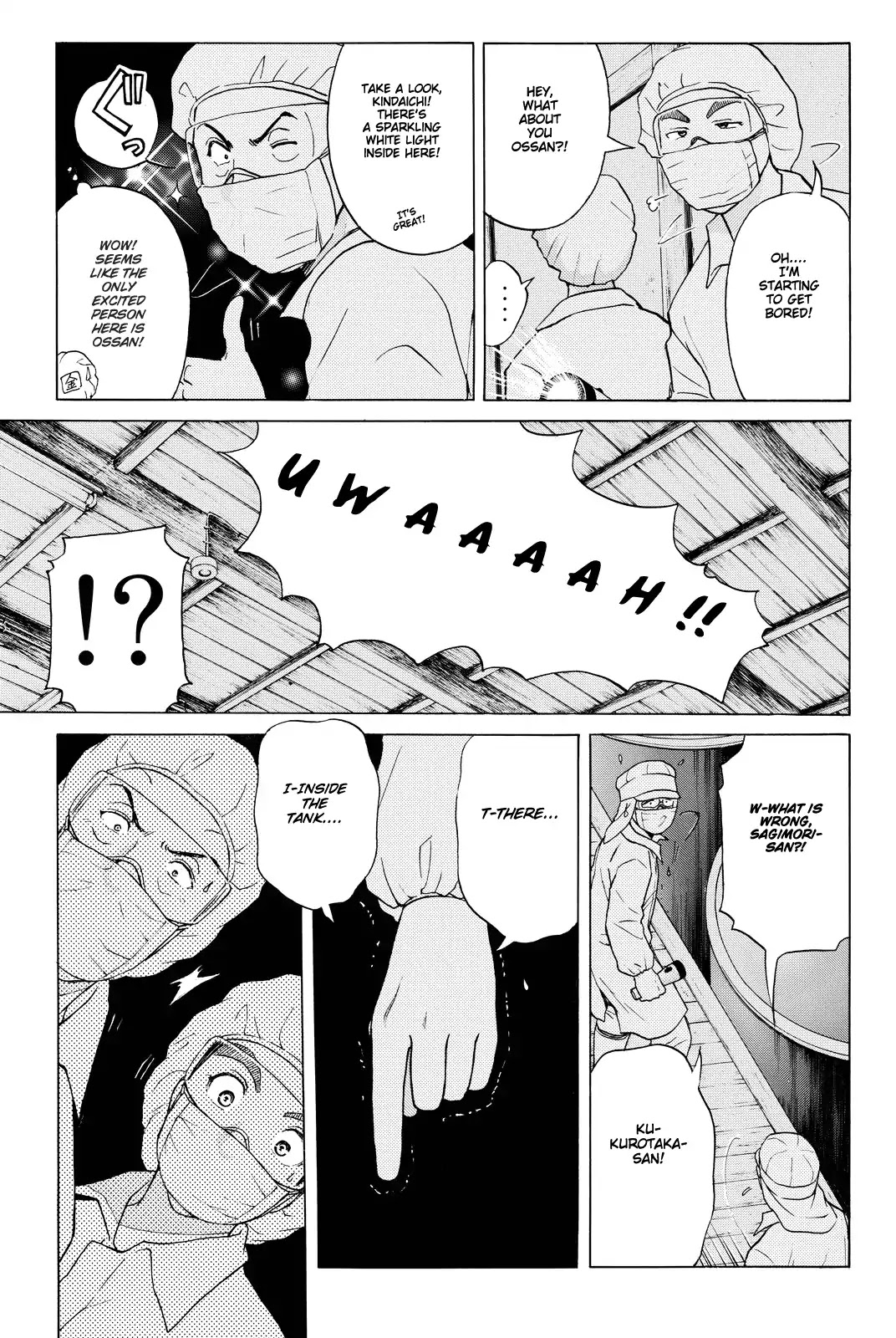Kindaichi Shounen no Jikenbo R Chapter 88 page 20 - Chapter 88: White Snake Brewery Murder Case (2)