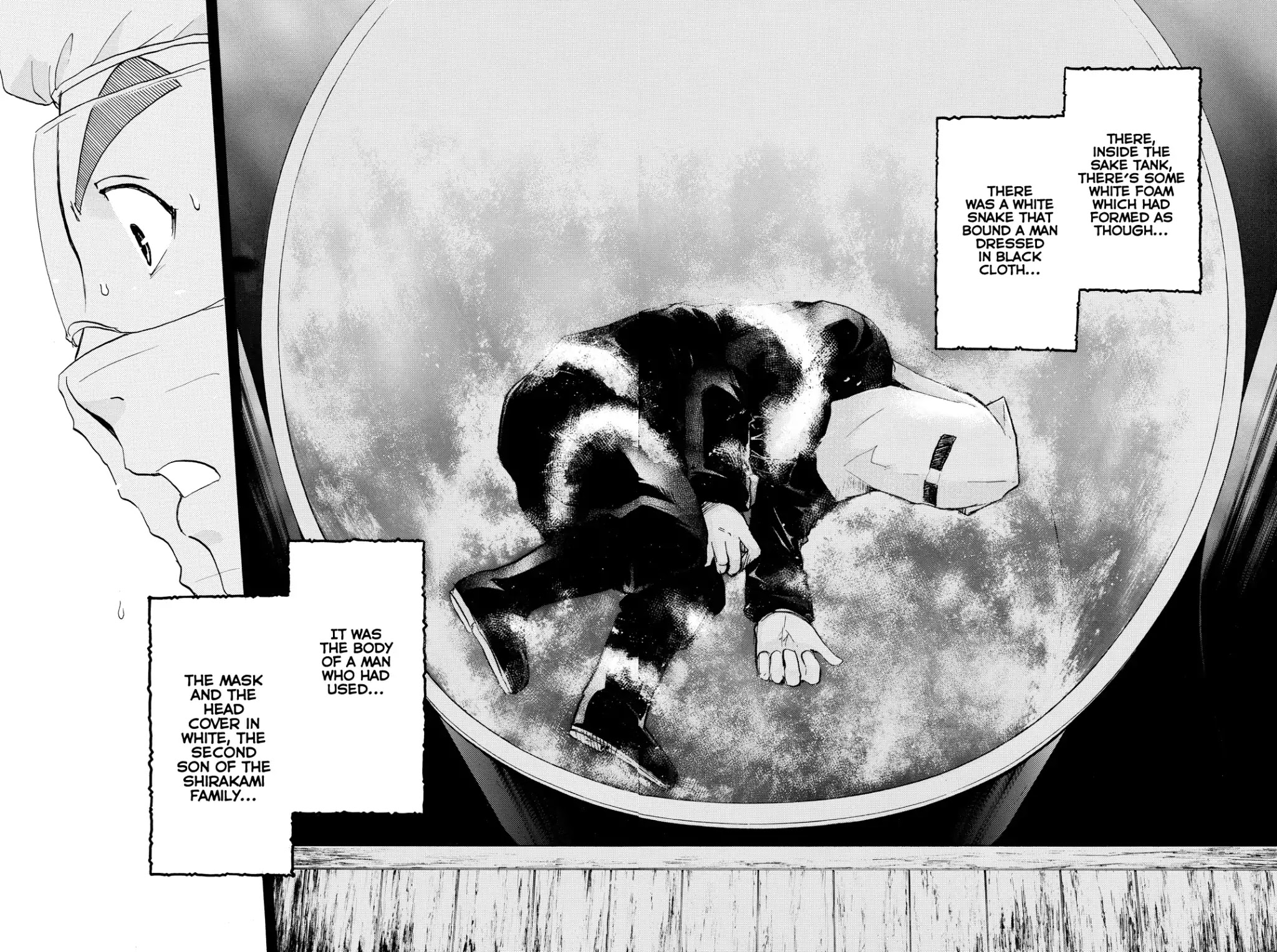 Kindaichi Shounen no Jikenbo R Chapter 88 page 21 - Chapter 88: White Snake Brewery Murder Case (2)