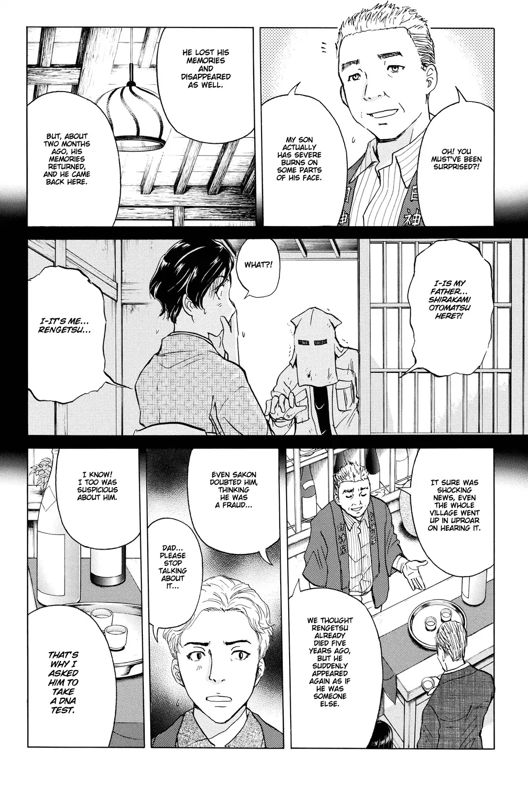 Kindaichi Shounen no Jikenbo R Chapter 88 page 7 - Chapter 88: White Snake Brewery Murder Case (2)