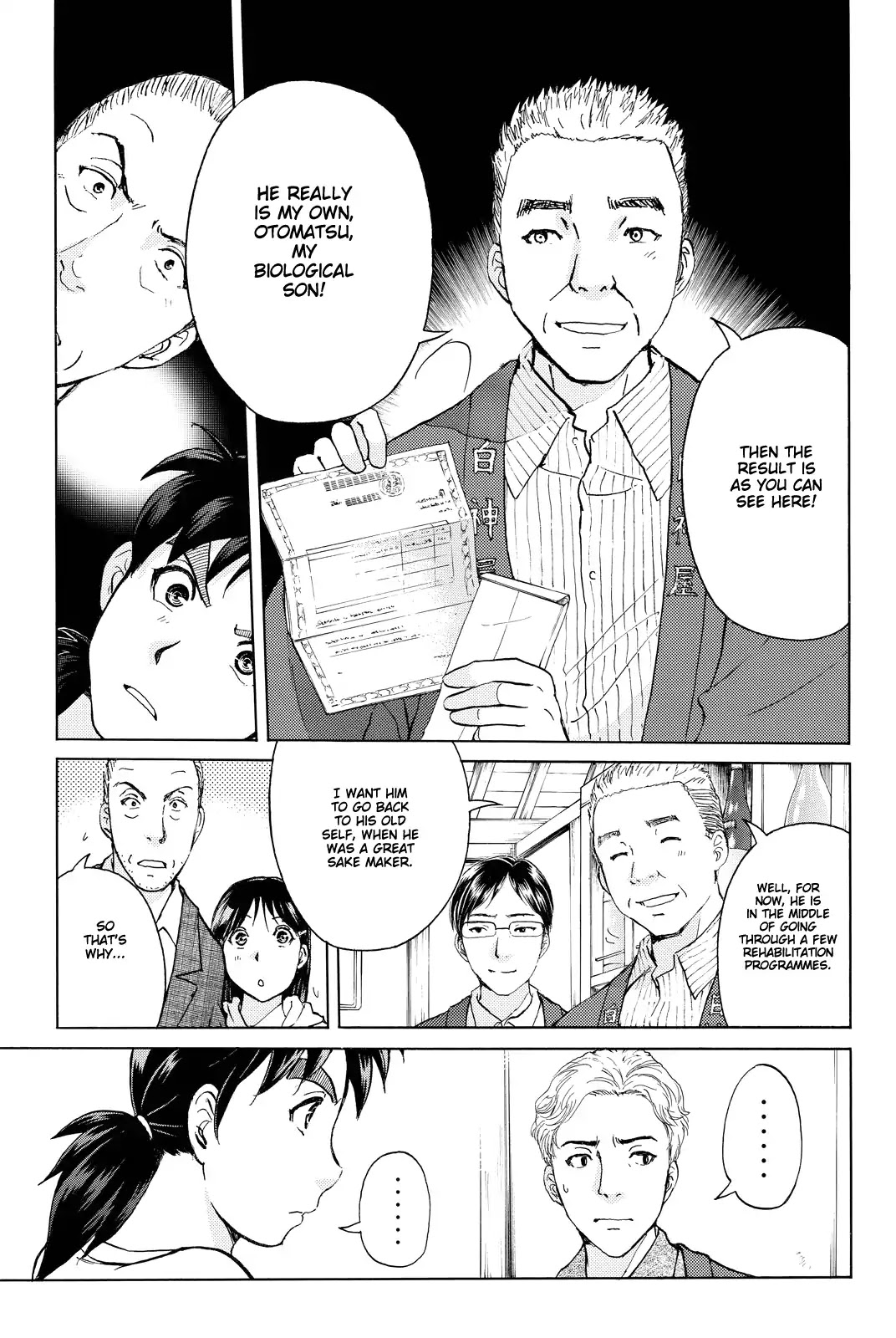 Kindaichi Shounen no Jikenbo R Chapter 88 page 8 - Chapter 88: White Snake Brewery Murder Case (2)