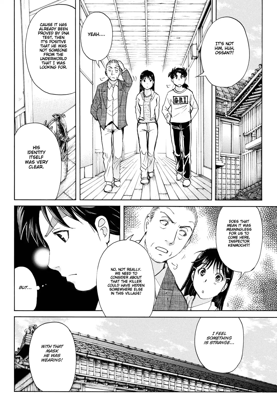 Kindaichi Shounen no Jikenbo R Chapter 88 page 9 - Chapter 88: White Snake Brewery Murder Case (2)