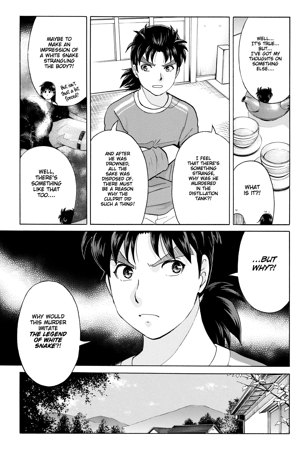 Kindaichi Shounen no Jikenbo R Chapter 89 page 16 - Chapter 89: White Snake Brewery Murder Case (3)