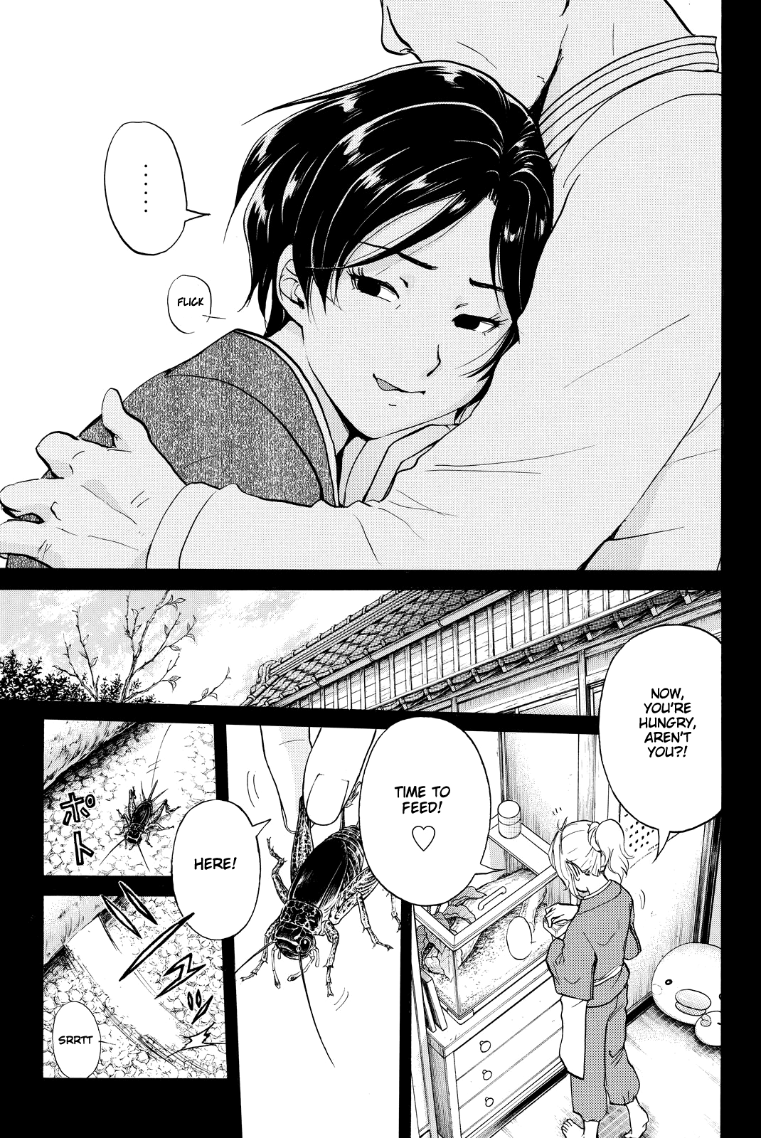 Kindaichi Shounen no Jikenbo R Chapter 89 page 18 - Chapter 89: White Snake Brewery Murder Case (3)