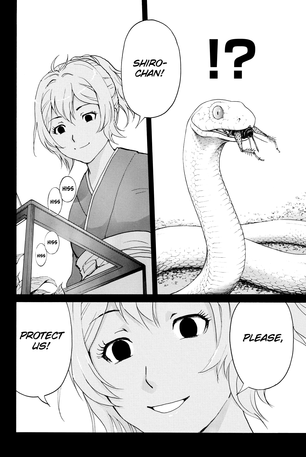 Kindaichi Shounen no Jikenbo R Chapter 89 page 19 - Chapter 89: White Snake Brewery Murder Case (3)