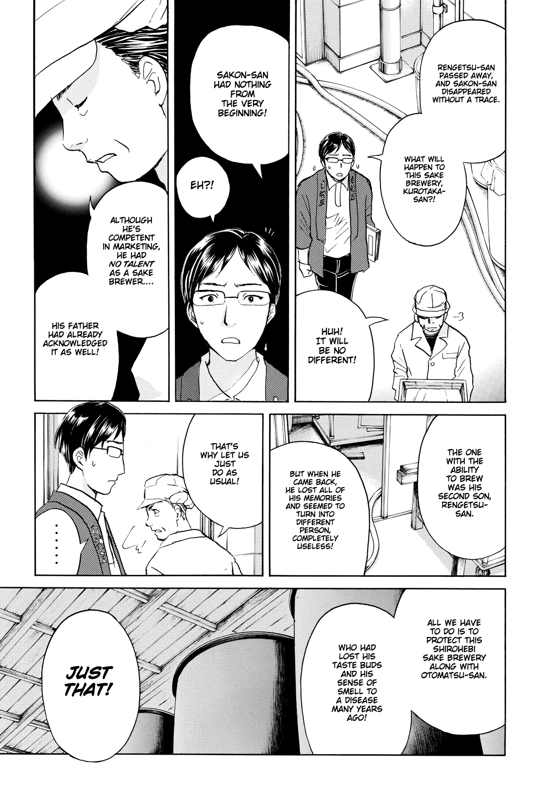 Kindaichi Shounen no Jikenbo R Chapter 89 page 20 - Chapter 89: White Snake Brewery Murder Case (3)