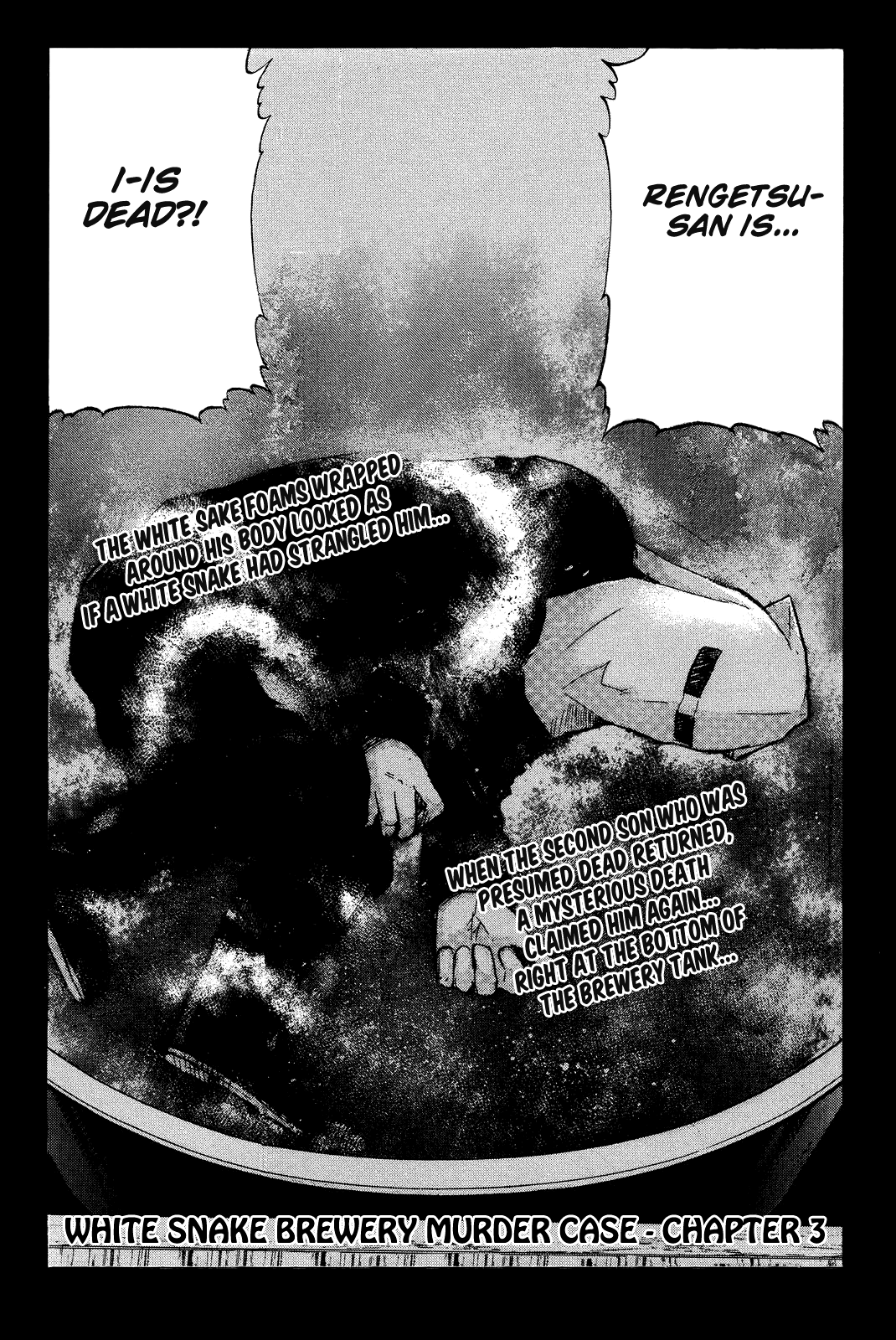 Kindaichi Shounen no Jikenbo R Chapter 89 page 5 - Chapter 89: White Snake Brewery Murder Case (3)