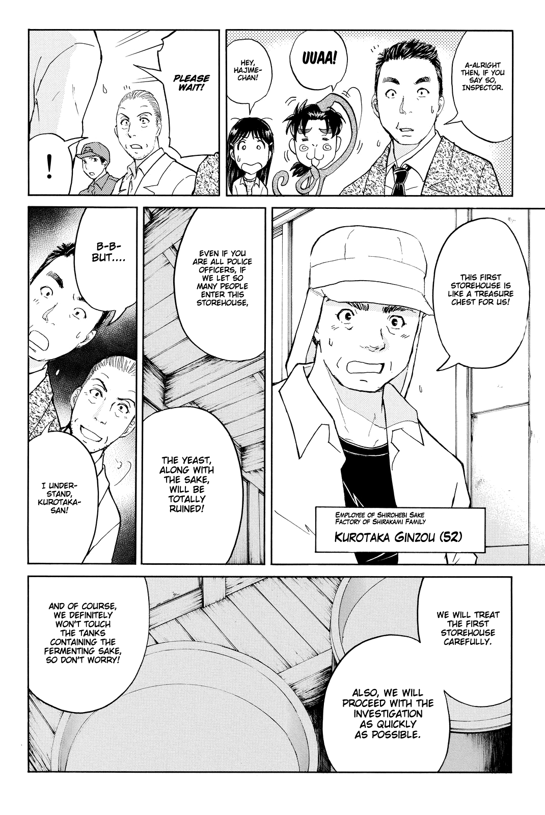Kindaichi Shounen no Jikenbo R Chapter 89 page 7 - Chapter 89: White Snake Brewery Murder Case (3)