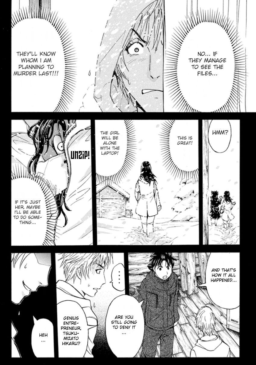 Kindaichi Shounen no Jikenbo R Chapter 9 page 11 - Chapter 9 : The Snow Goblin Legend Murder Case - File 9
