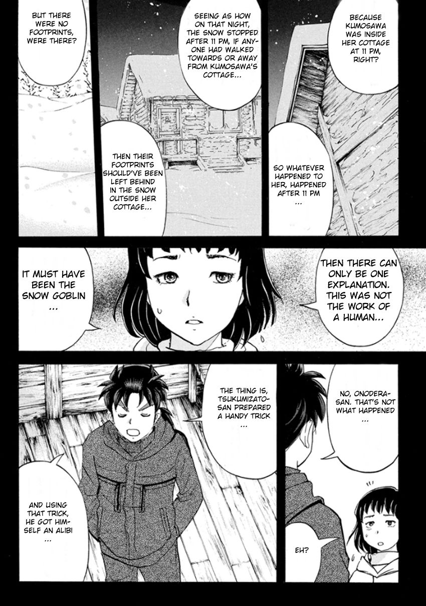 Kindaichi Shounen no Jikenbo R Chapter 9 page 15 - Chapter 9 : The Snow Goblin Legend Murder Case - File 9
