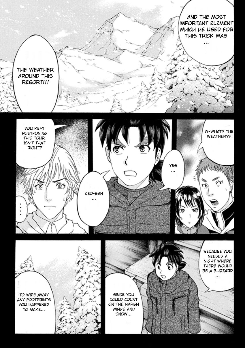 Kindaichi Shounen no Jikenbo R Chapter 9 page 16 - Chapter 9 : The Snow Goblin Legend Murder Case - File 9