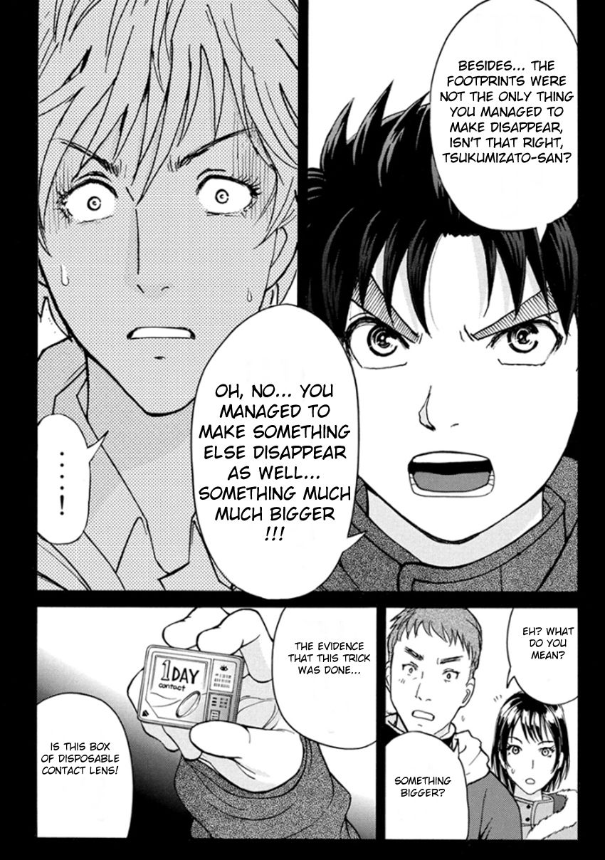 Kindaichi Shounen no Jikenbo R Chapter 9 page 18 - Chapter 9 : The Snow Goblin Legend Murder Case - File 9