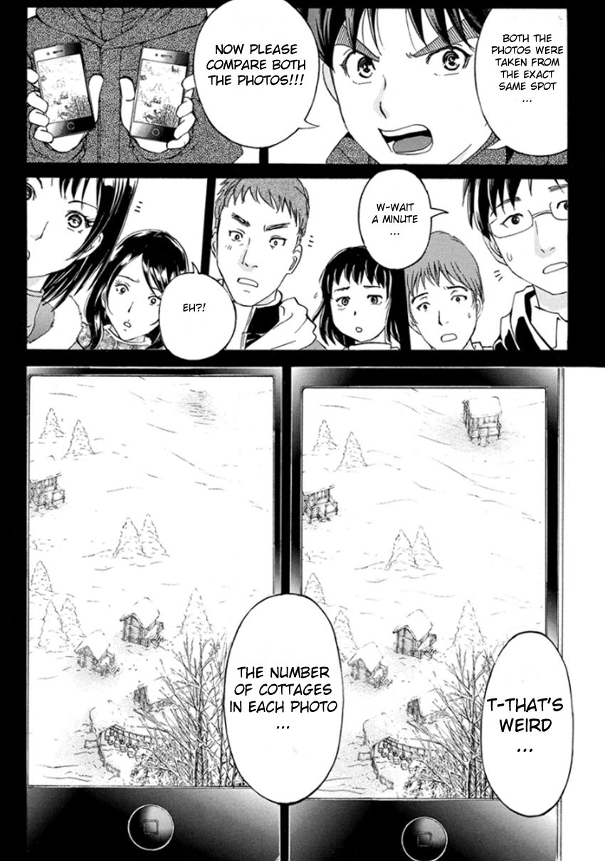 Kindaichi Shounen no Jikenbo R Chapter 9 page 21 - Chapter 9 : The Snow Goblin Legend Murder Case - File 9