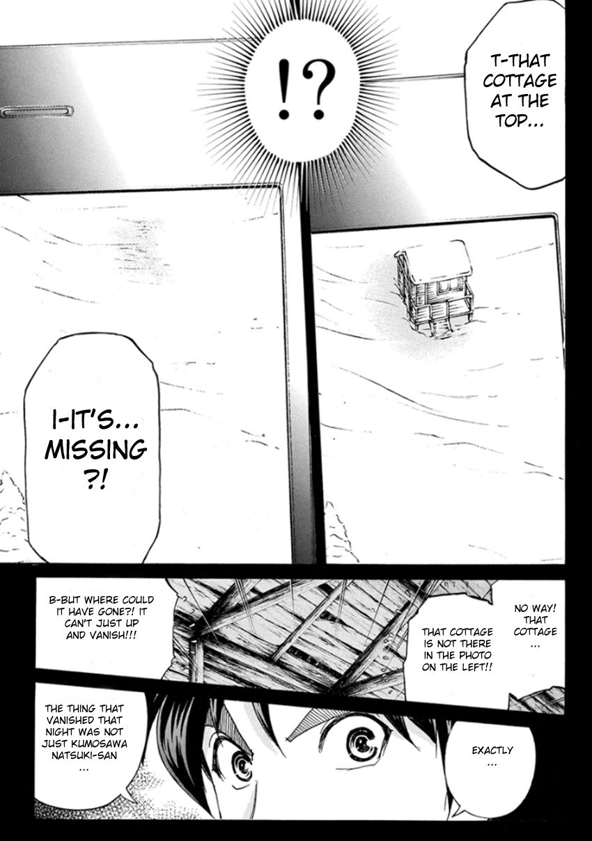 Kindaichi Shounen no Jikenbo R Chapter 9 page 22 - Chapter 9 : The Snow Goblin Legend Murder Case - File 9