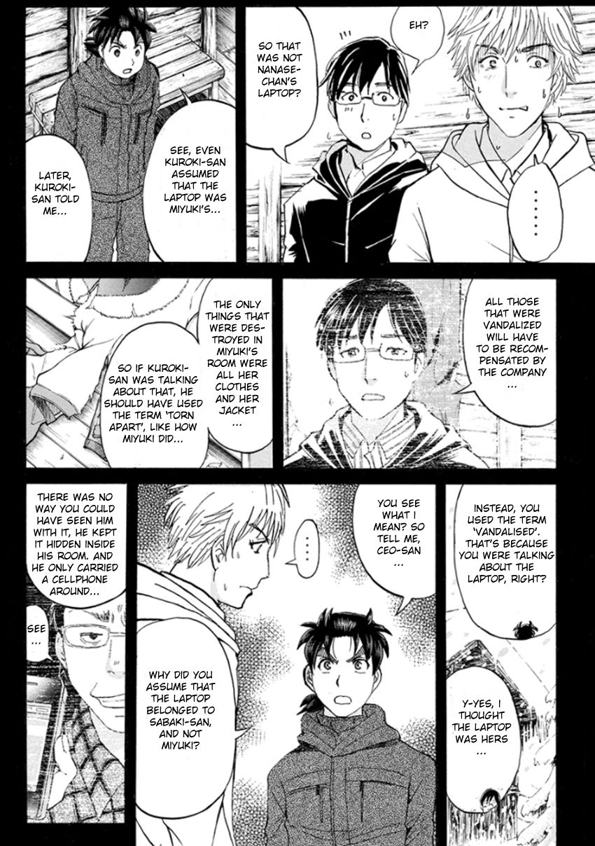 Kindaichi Shounen no Jikenbo R Chapter 9 page 9 - Chapter 9 : The Snow Goblin Legend Murder Case - File 9