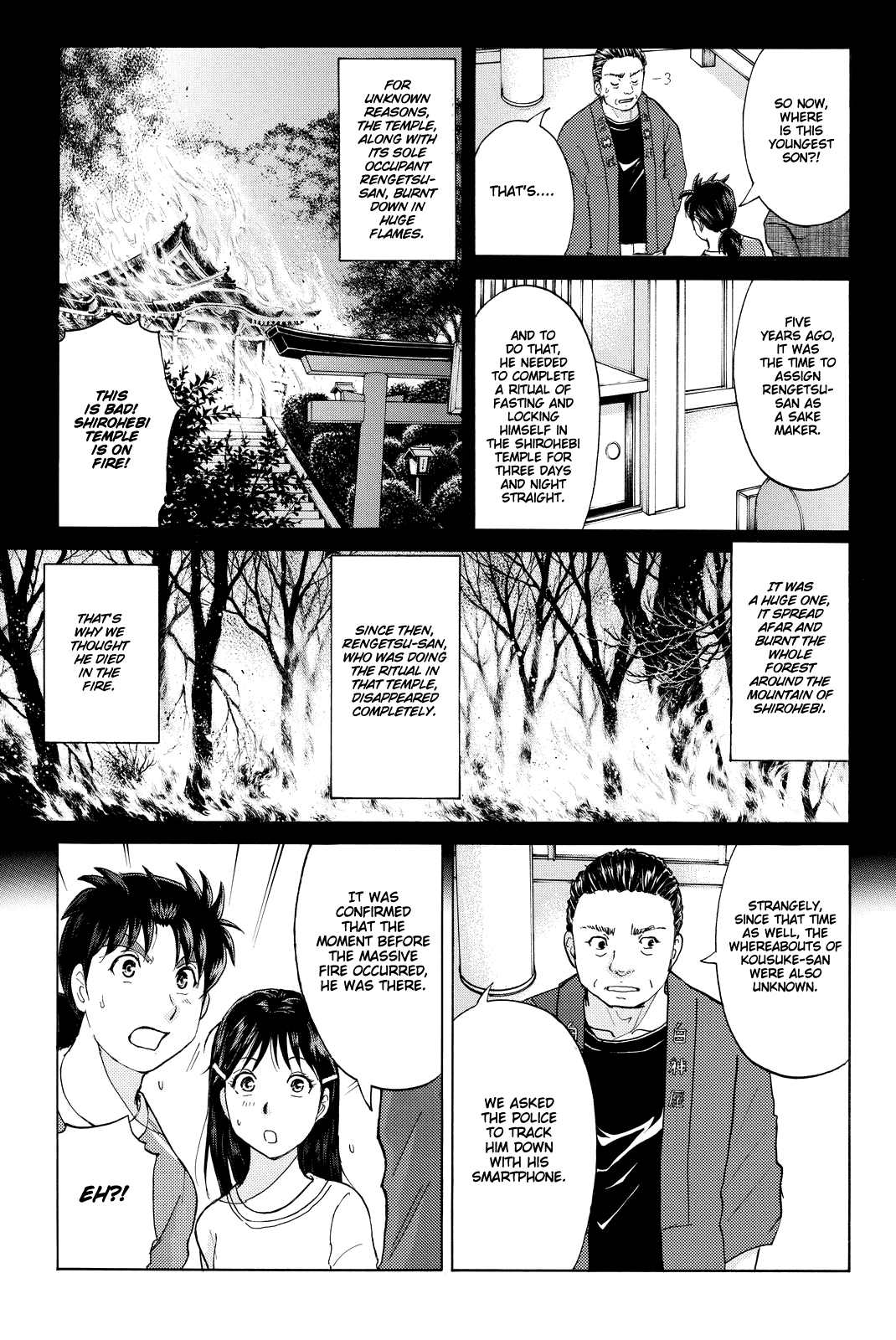 Kindaichi Shounen no Jikenbo R Chapter 90 page 12 - Chapter 90: White Snake Brewery Murder Case (4)