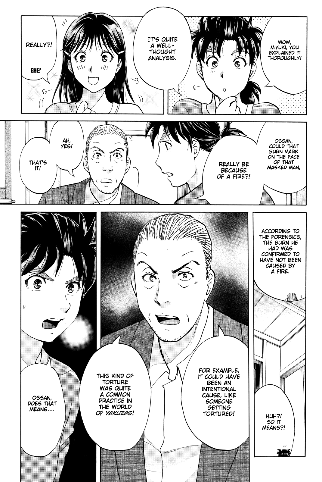 Kindaichi Shounen no Jikenbo R Chapter 90 page 16 - Chapter 90: White Snake Brewery Murder Case (4)