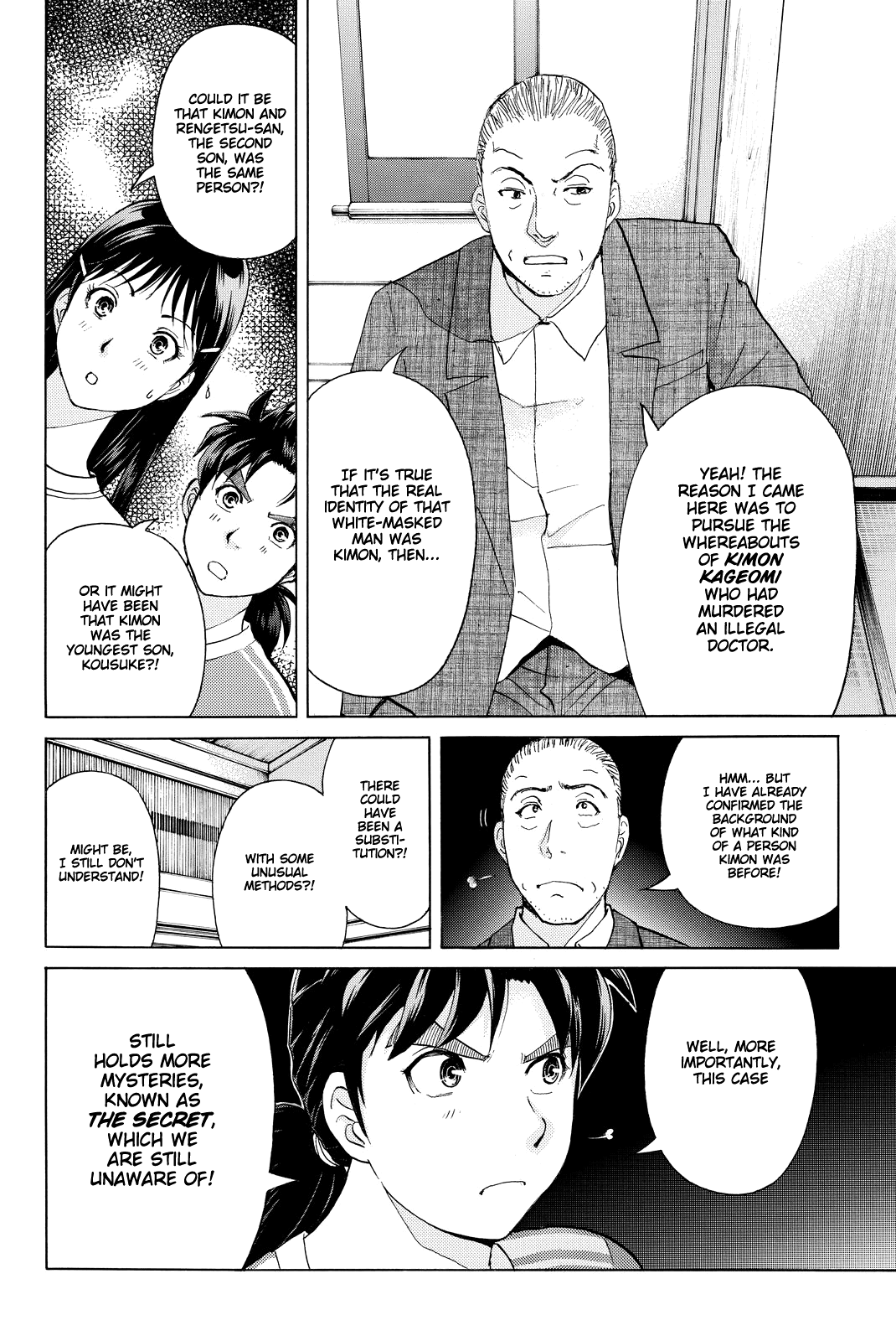 Kindaichi Shounen no Jikenbo R Chapter 90 page 17 - Chapter 90: White Snake Brewery Murder Case (4)