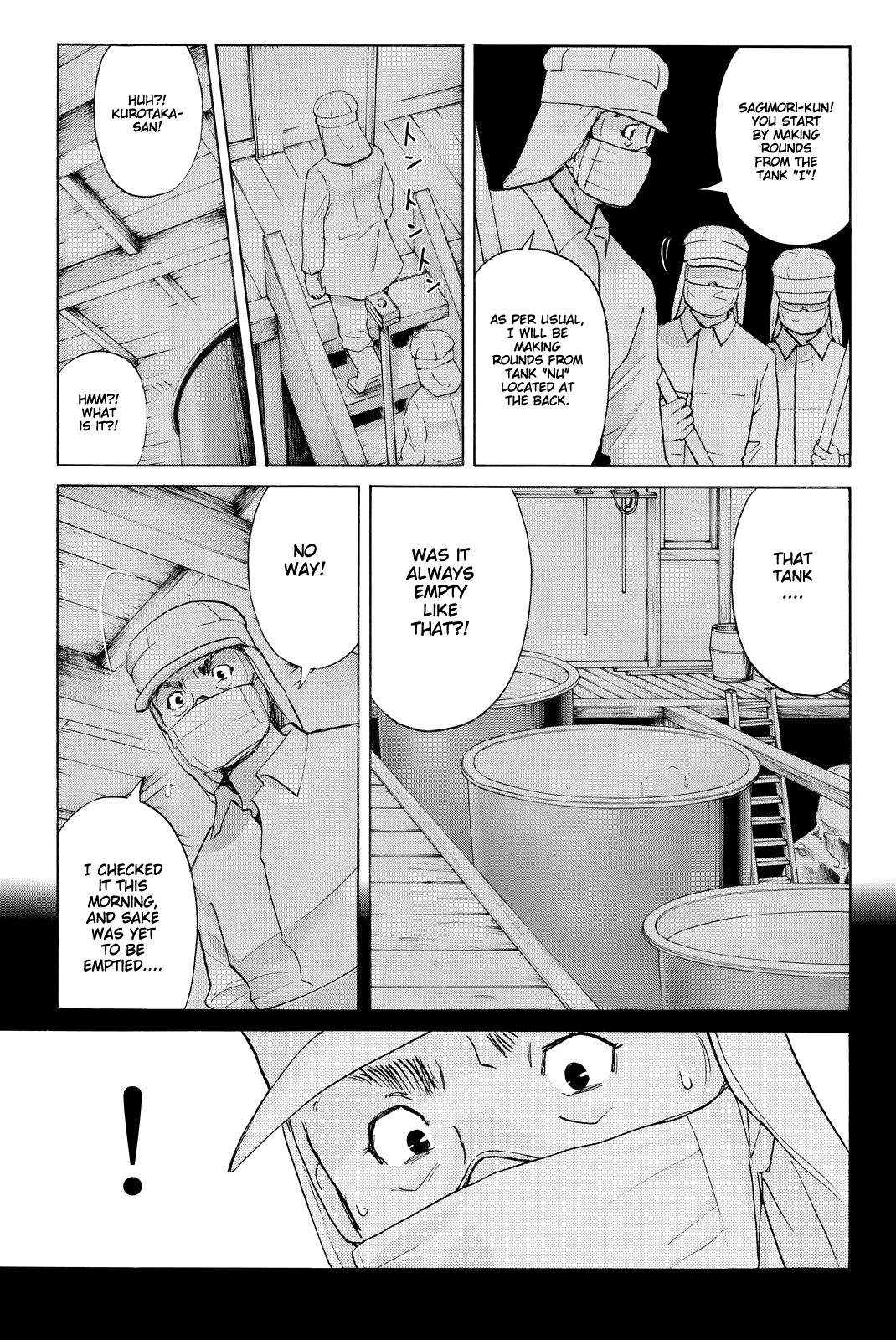 Kindaichi Shounen no Jikenbo R Chapter 90 page 20 - Chapter 90: White Snake Brewery Murder Case (4)