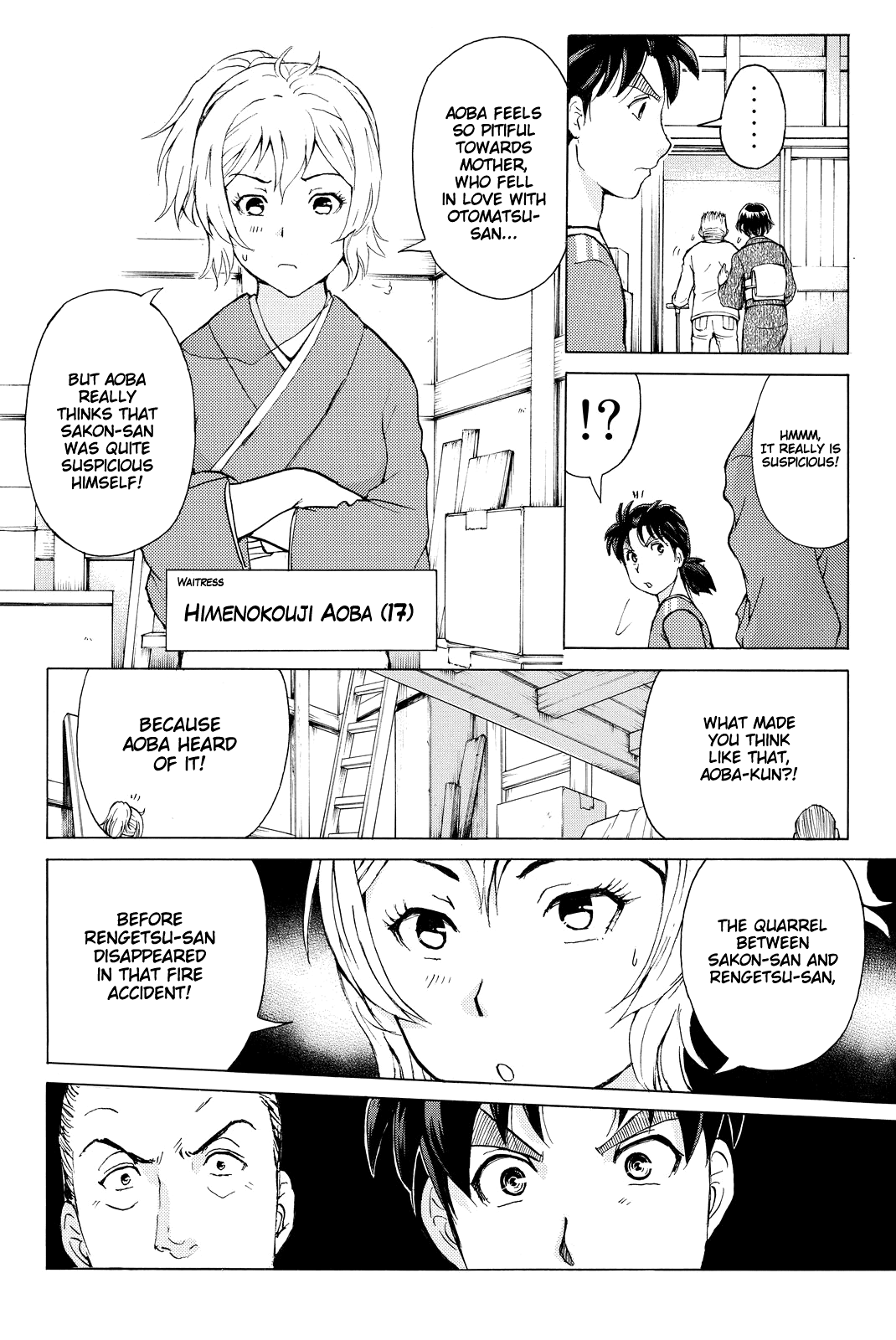 Kindaichi Shounen no Jikenbo R Chapter 90 page 7 - Chapter 90: White Snake Brewery Murder Case (4)