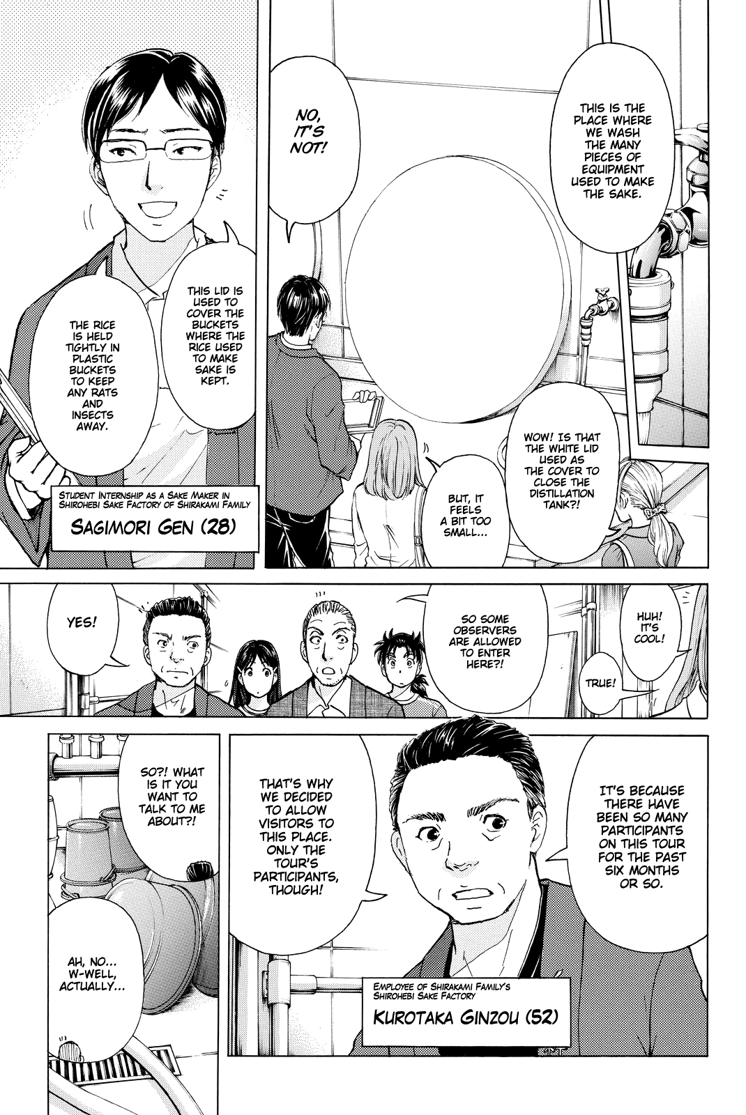Kindaichi Shounen no Jikenbo R Chapter 90 page 8 - Chapter 90: White Snake Brewery Murder Case (4)