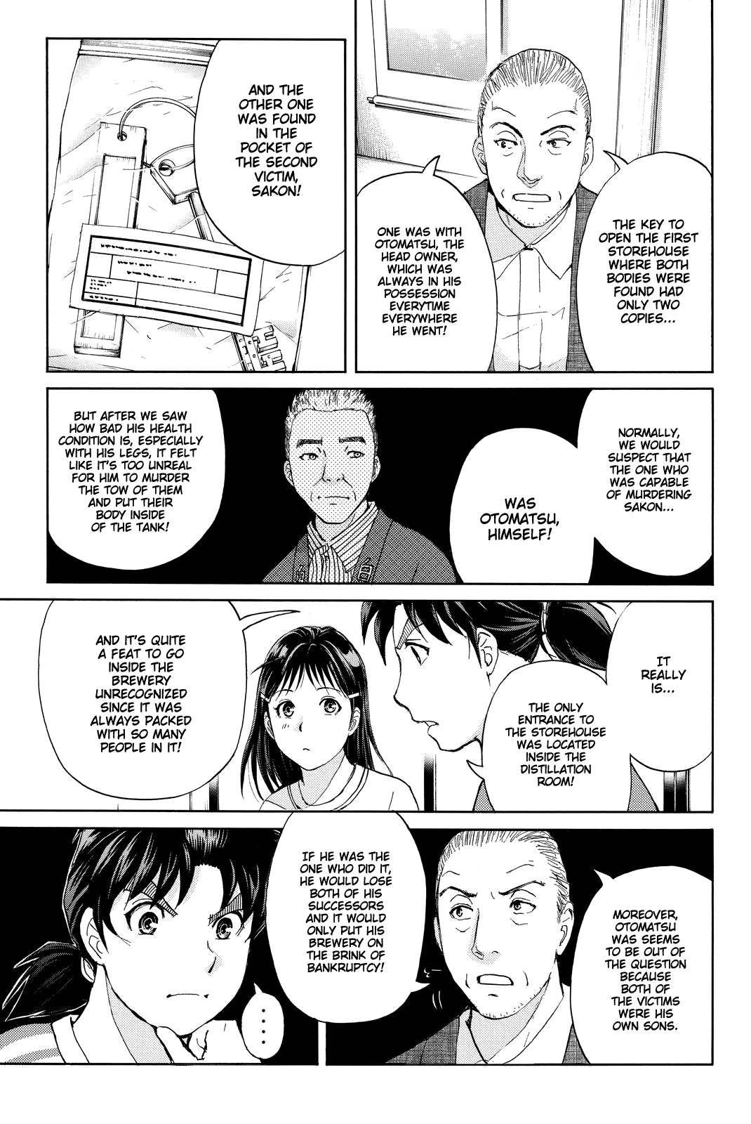 Kindaichi Shounen no Jikenbo R Chapter 91 page 10 - Chapter 91: White Snake Brewery Murder Case (5)