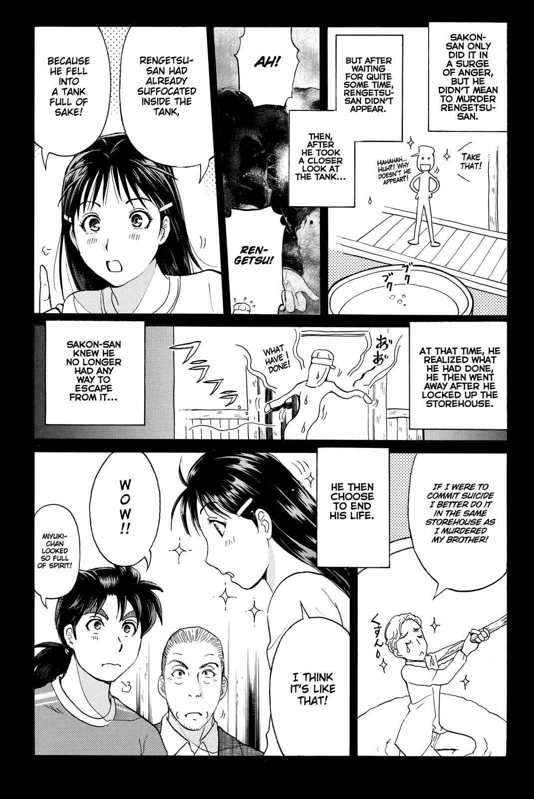 Kindaichi Shounen no Jikenbo R Chapter 91 page 12 - Chapter 91: White Snake Brewery Murder Case (5)