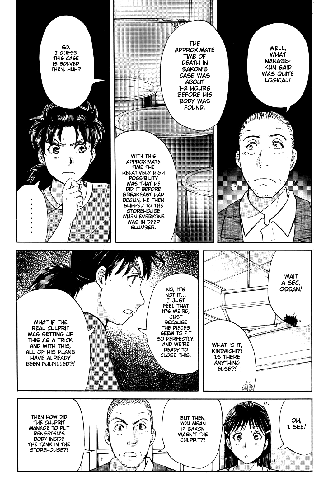 Kindaichi Shounen no Jikenbo R Chapter 91 page 13 - Chapter 91: White Snake Brewery Murder Case (5)