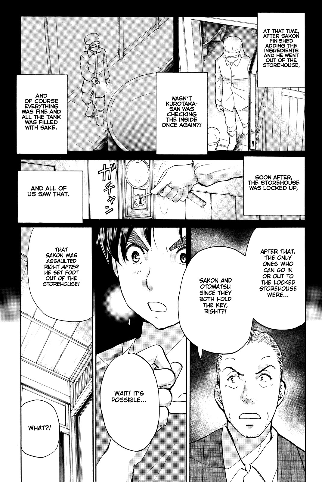 Kindaichi Shounen no Jikenbo R Chapter 91 page 14 - Chapter 91: White Snake Brewery Murder Case (5)