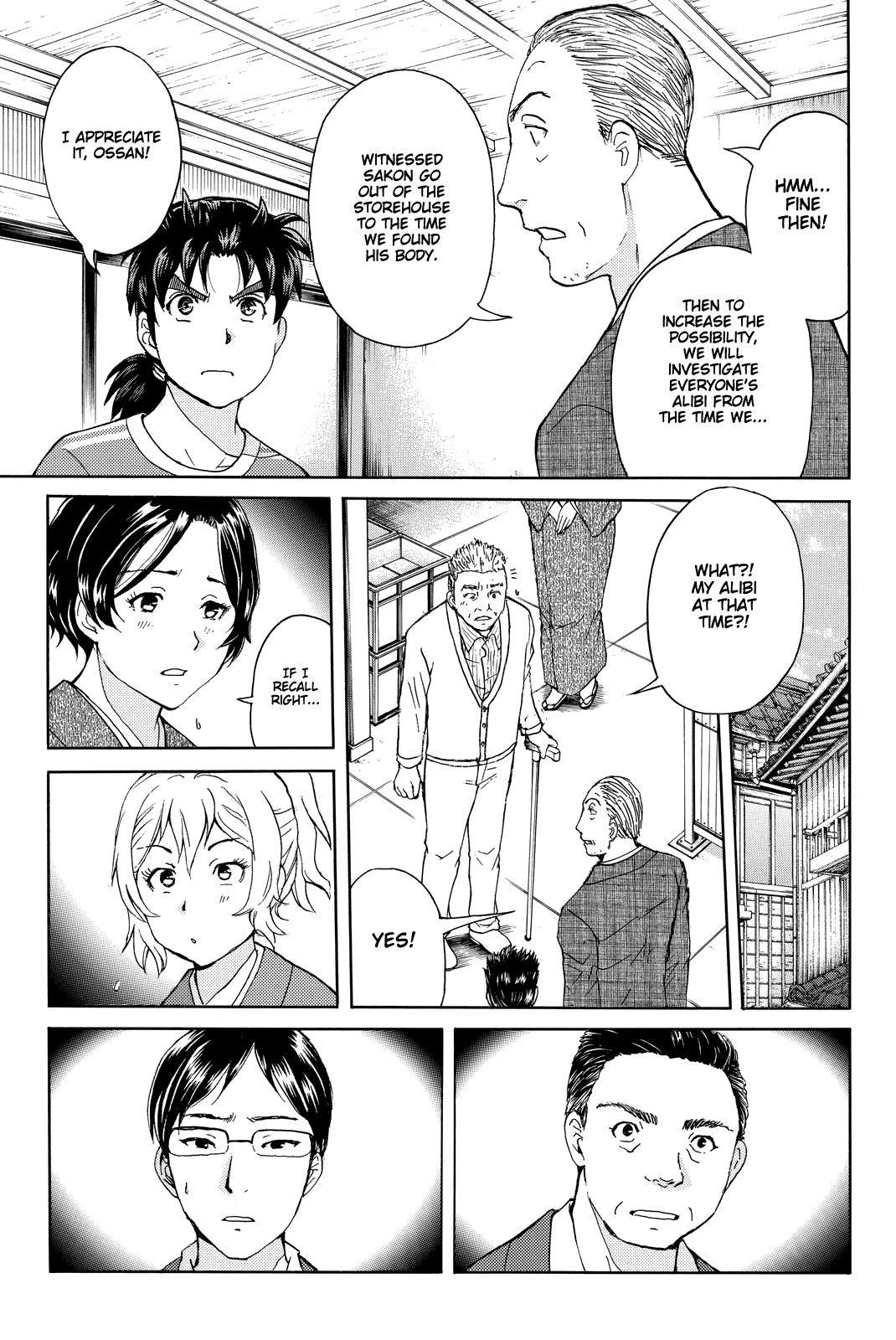Kindaichi Shounen no Jikenbo R Chapter 91 page 16 - Chapter 91: White Snake Brewery Murder Case (5)
