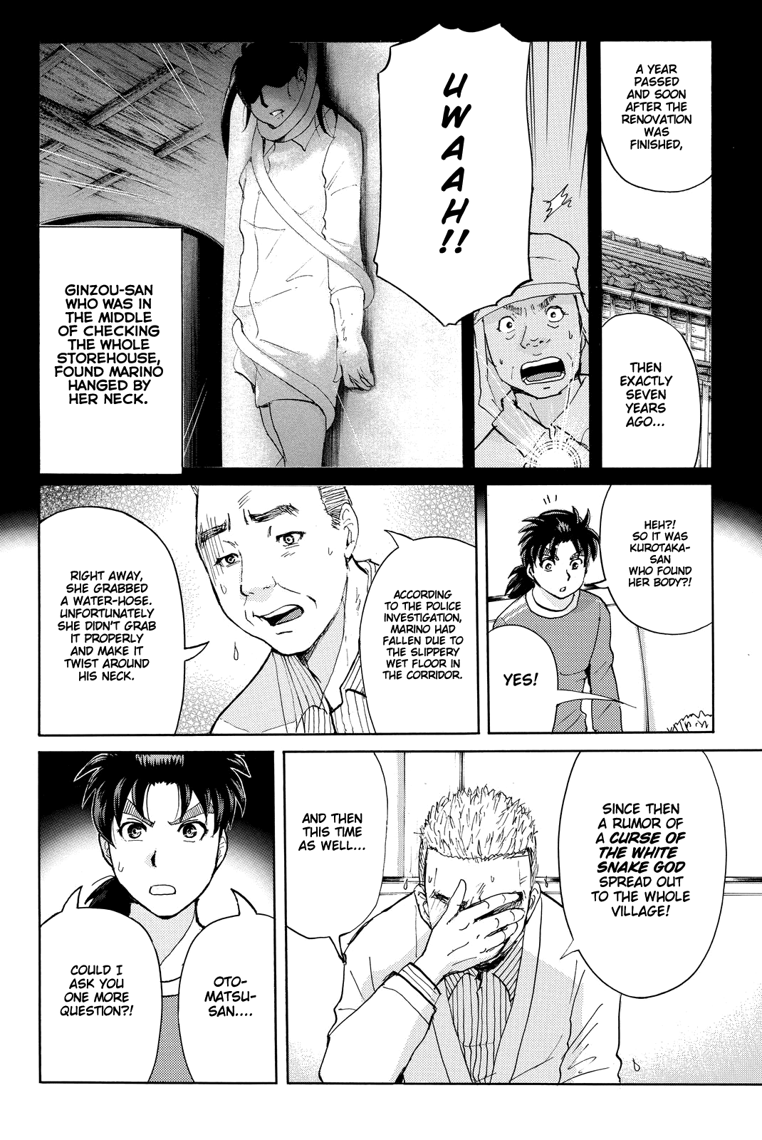 Kindaichi Shounen no Jikenbo R Chapter 91 page 21 - Chapter 91: White Snake Brewery Murder Case (5)