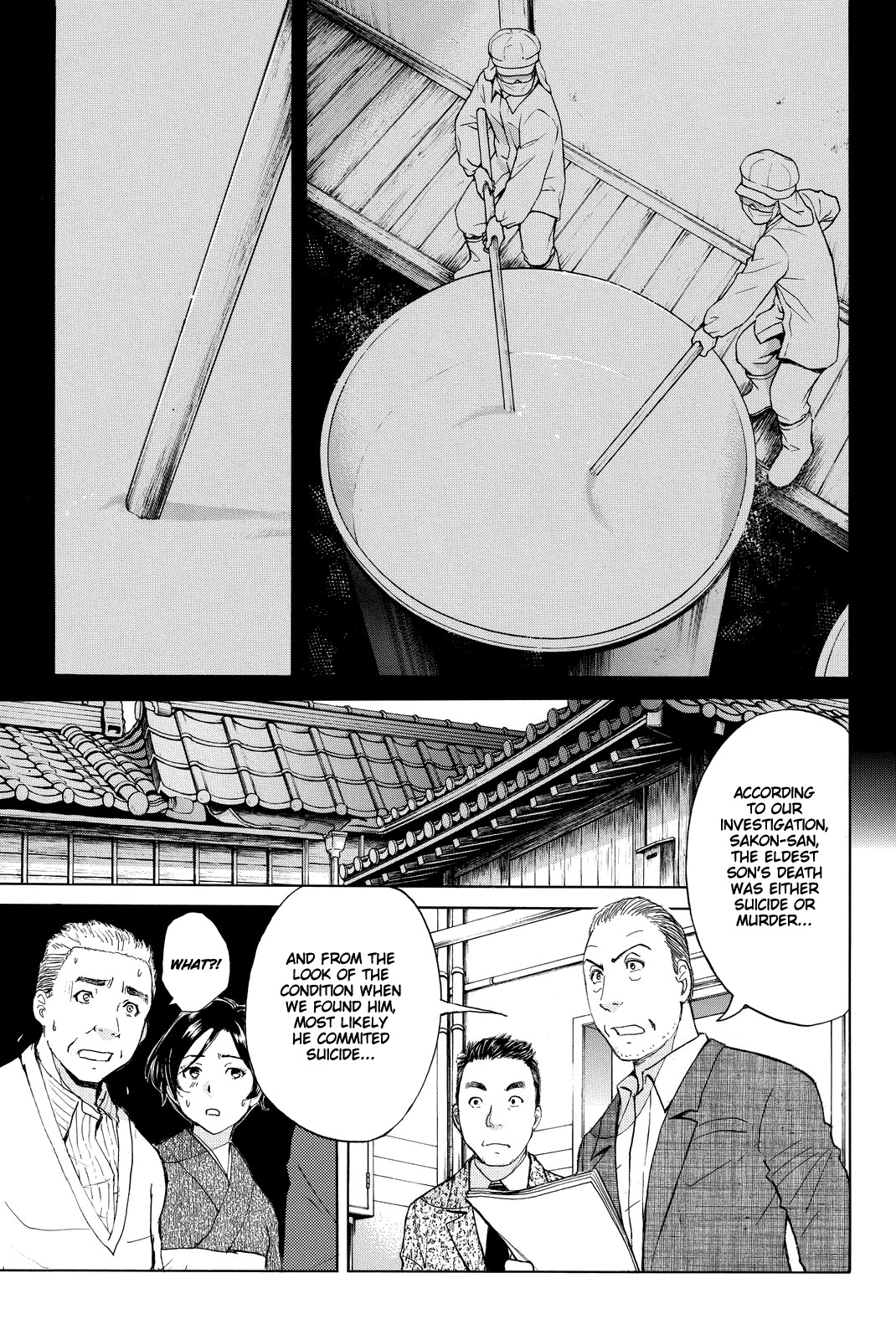 Kindaichi Shounen no Jikenbo R Chapter 91 page 8 - Chapter 91: White Snake Brewery Murder Case (5)