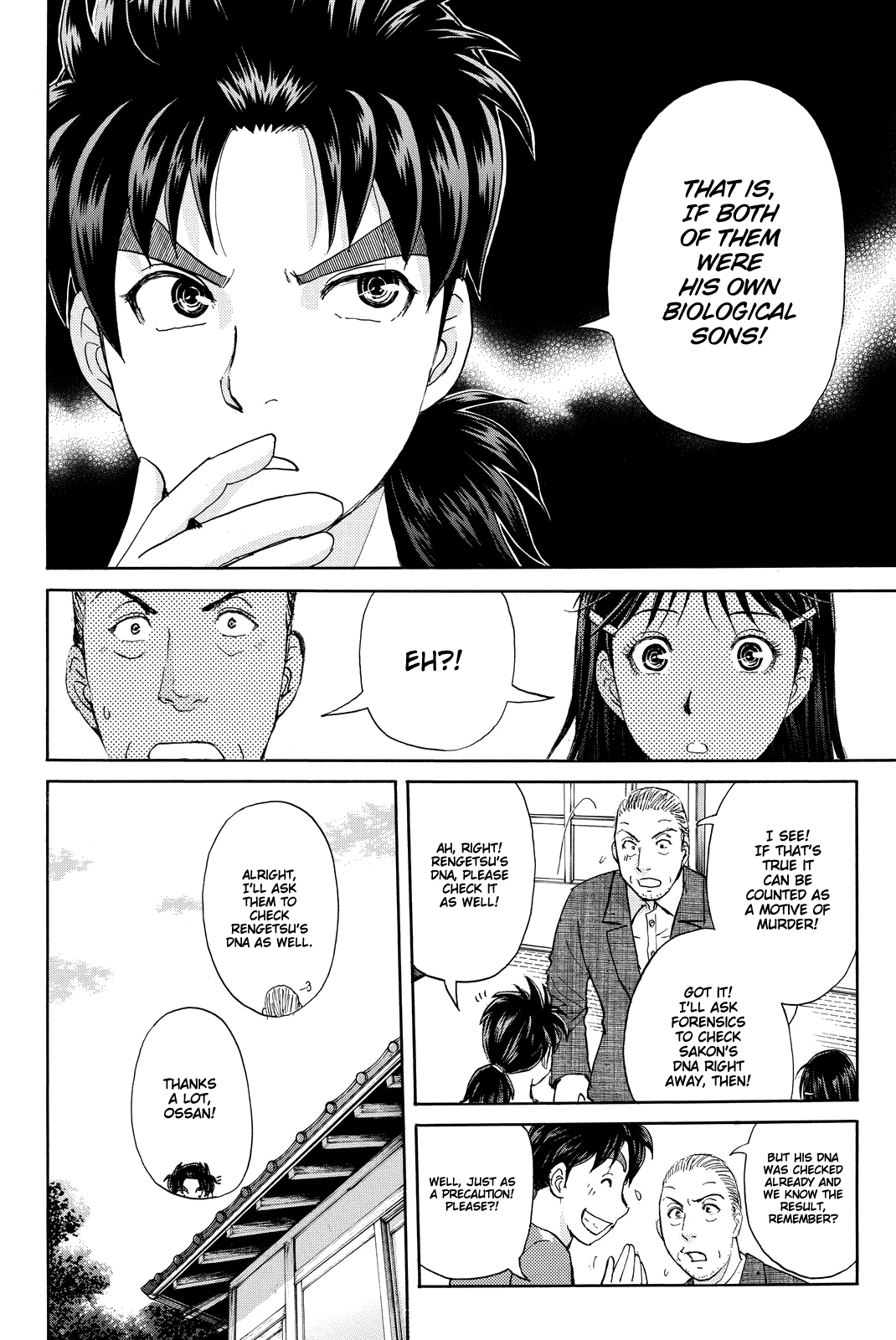 Kindaichi Shounen no Jikenbo R Chapter 92 page 11 - Chapter 92: White Snake Brewery Murder Case (6)