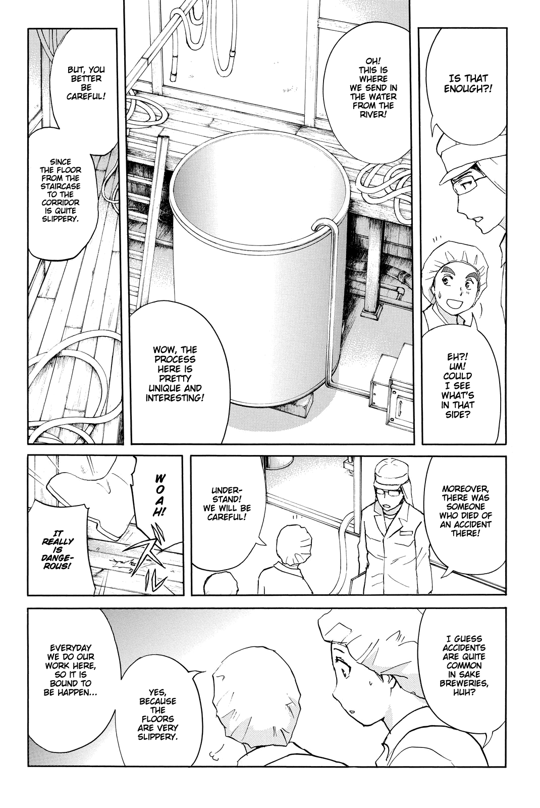 Kindaichi Shounen no Jikenbo R Chapter 92 page 13 - Chapter 92: White Snake Brewery Murder Case (6)
