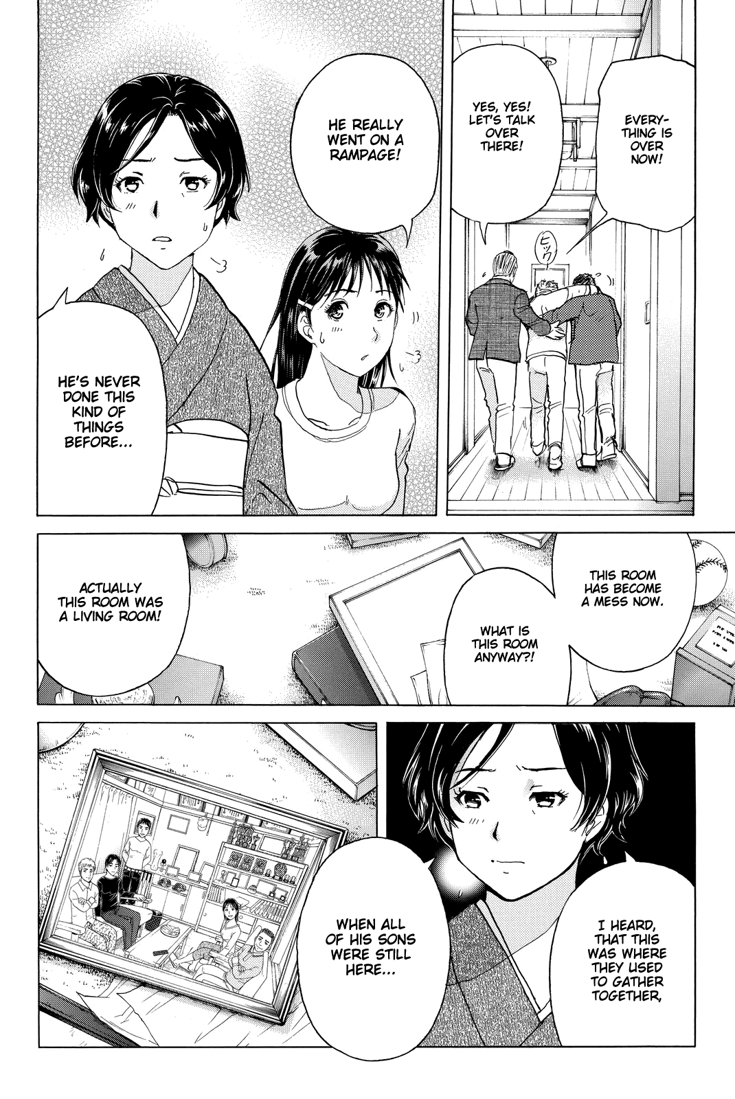 Kindaichi Shounen no Jikenbo R Chapter 92 page 17 - Chapter 92: White Snake Brewery Murder Case (6)