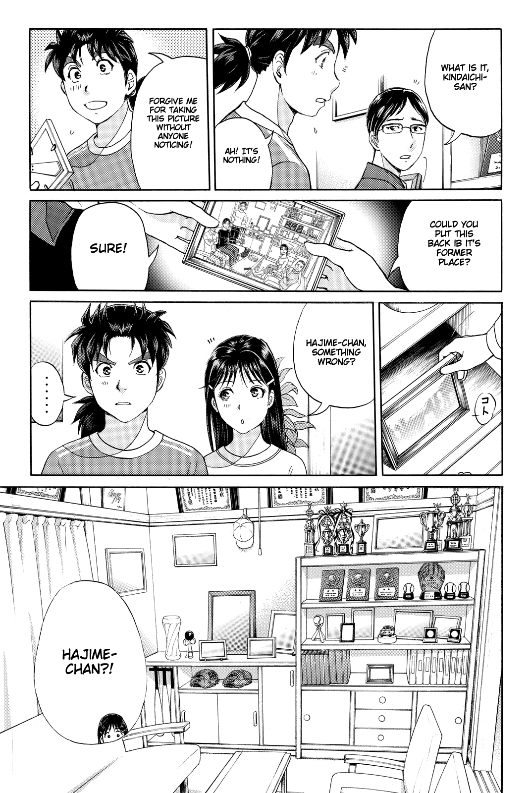 Kindaichi Shounen no Jikenbo R Chapter 92 page 22 - Chapter 92: White Snake Brewery Murder Case (6)