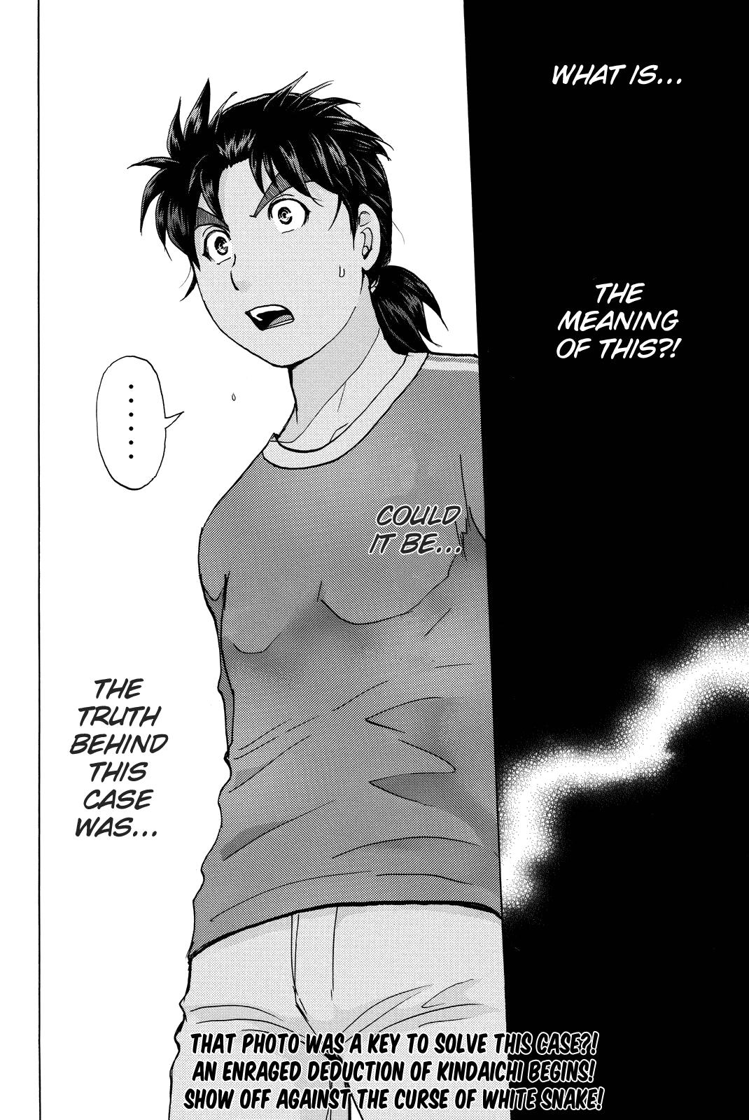 Kindaichi Shounen no Jikenbo R Chapter 92 page 23 - Chapter 92: White Snake Brewery Murder Case (6)