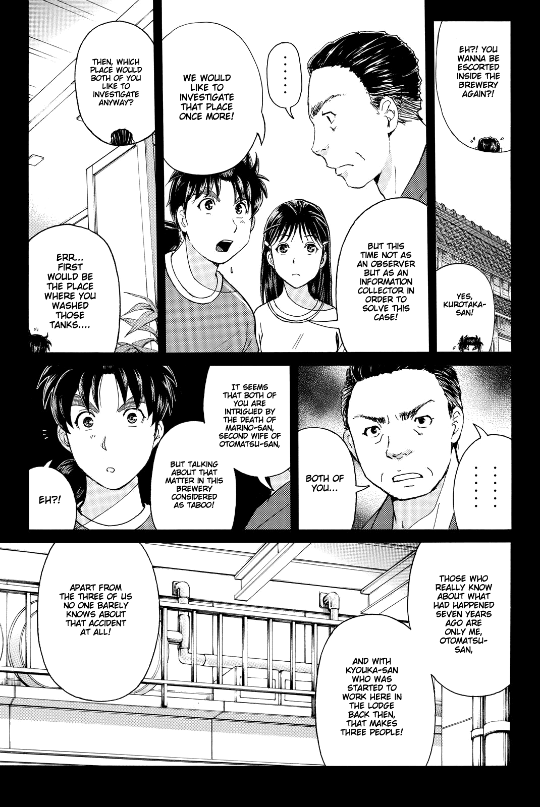 Kindaichi Shounen no Jikenbo R Chapter 92 page 6 - Chapter 92: White Snake Brewery Murder Case (6)