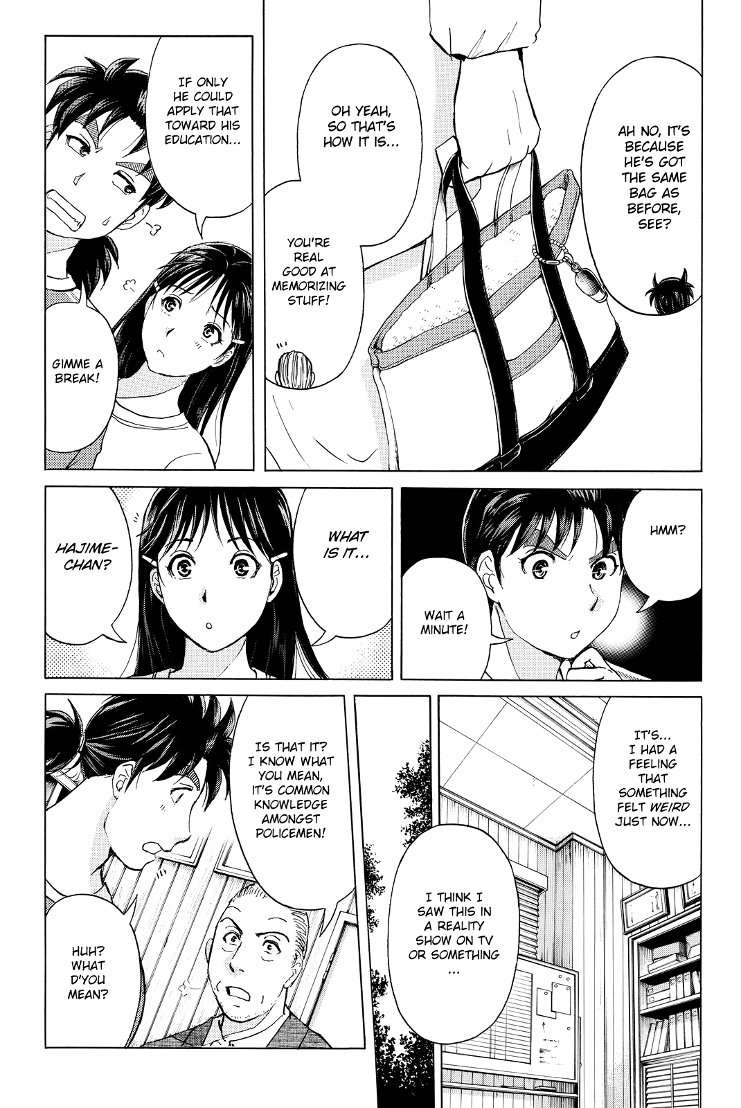 Kindaichi Shounen no Jikenbo R Chapter 93 page 10 - Chapter 93: White Snake Brewery Murder Case (7)